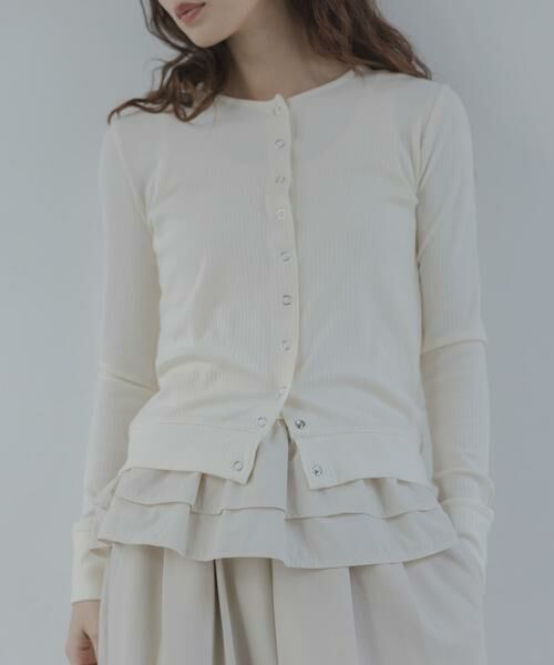 Sonny Label / サニーレーベル Tシャツ | 『WEB限定』裾フリルカットアンサンブル | 詳細1