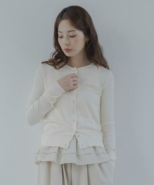 Sonny Label / サニーレーベル Tシャツ | 『WEB限定』裾フリルカットアンサンブル | 詳細2