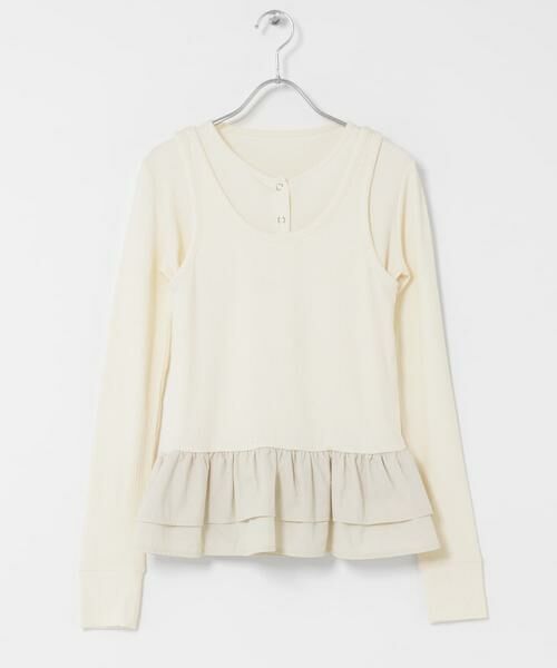 Sonny Label / サニーレーベル Tシャツ | 『WEB限定』裾フリルカットアンサンブル | 詳細8