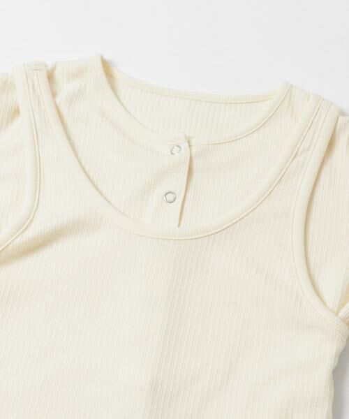 Sonny Label / サニーレーベル Tシャツ | 『WEB限定』裾フリルカットアンサンブル | 詳細9