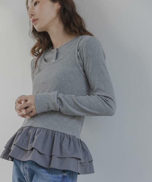 Sonny Label / サニーレーベル Tシャツ | 『WEB限定』裾フリルカットアンサンブル（グレー）
