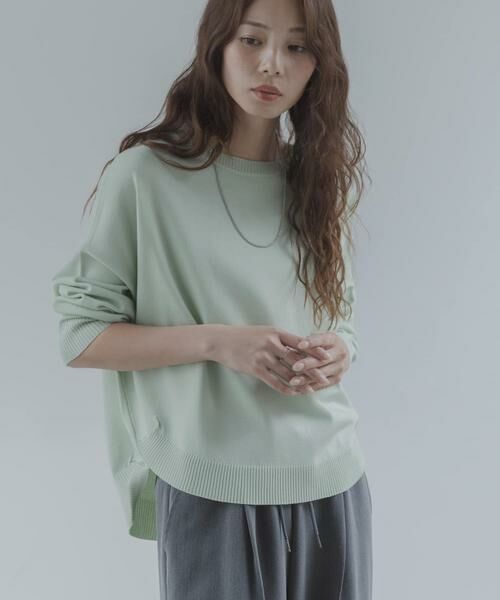Sonny Label / サニーレーベル ニット・セーター | 『一部WEB限定カラー』アンチピリングコクーンフォルムニット（ミント）