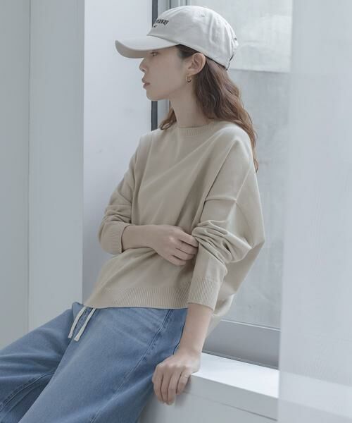 Sonny Label / サニーレーベル ニット・セーター | 『一部WEB限定カラー』アンチピリングコクーンフォルムニット（ライトベージュ）