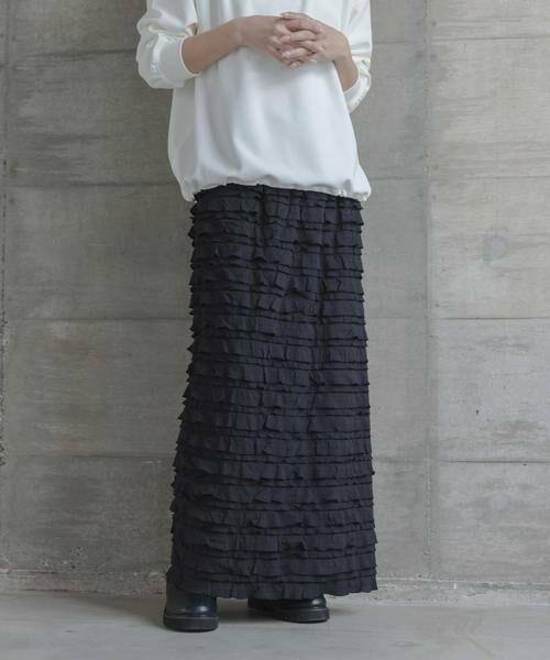 Sonny Label / サニーレーベル スカート | 『WEB限定』カットフリルナロースカート | 詳細1