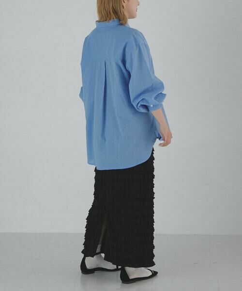 Sonny Label / サニーレーベル スカート | 『WEB限定』カットフリルナロースカート | 詳細9