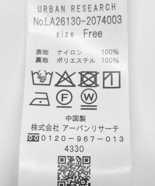 Sonny Label / サニーレーベル ナイロンジャケット | 撥水スタンドカラーナイロンブルゾン | 詳細19