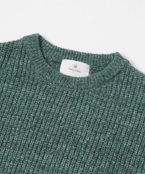 Sonny Label / サニーレーベル ニット・セーター | ミックスカラーニットプルオーバー | 詳細22