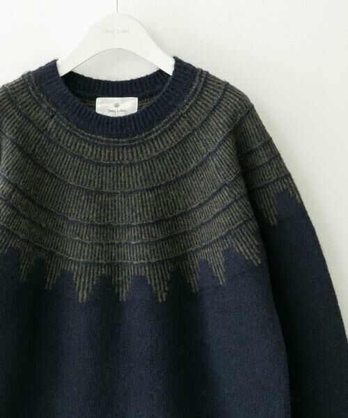 Sonny Label / サニーレーベル ニット・セーター | フェアアイル柄ニットプルオーバー | 詳細28
