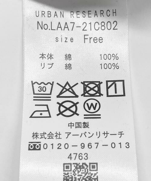 Sonny Label / サニーレーベル スウェット | メッセージロゴスウェットプルオーバー | 詳細12