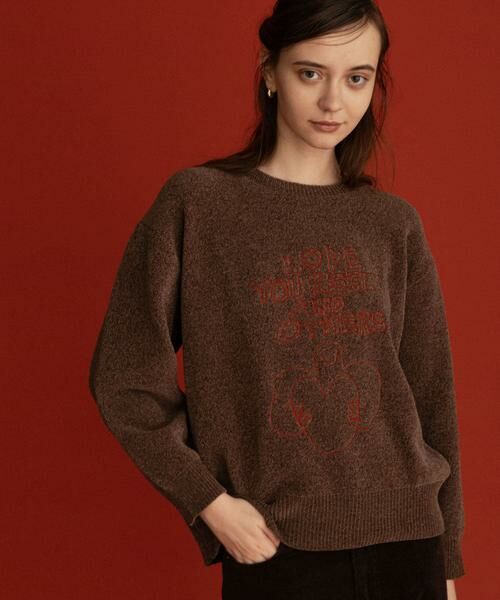 Sonny Label / サニーレーベル ニット・セーター | オガワナツミ コラボモールヤーンニット | 詳細2