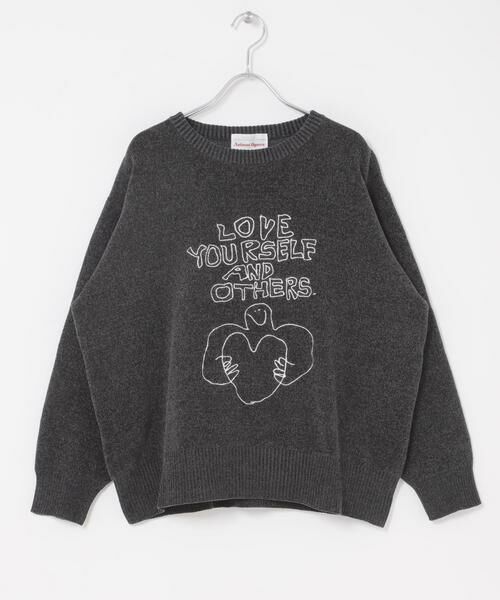 Sonny Label / サニーレーベル ニット・セーター | オガワナツミ コラボモールヤーンニット | 詳細16