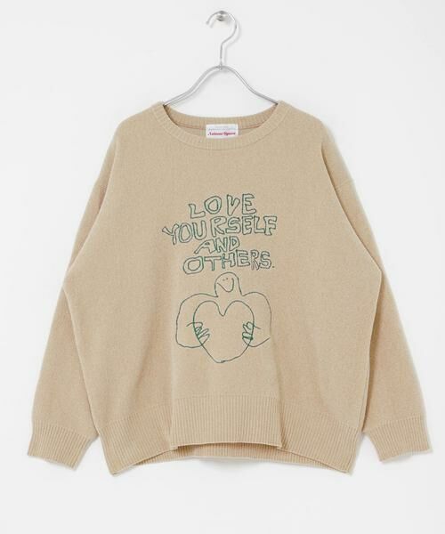 Sonny Label / サニーレーベル ニット・セーター | オガワナツミ コラボモールヤーンニット | 詳細29