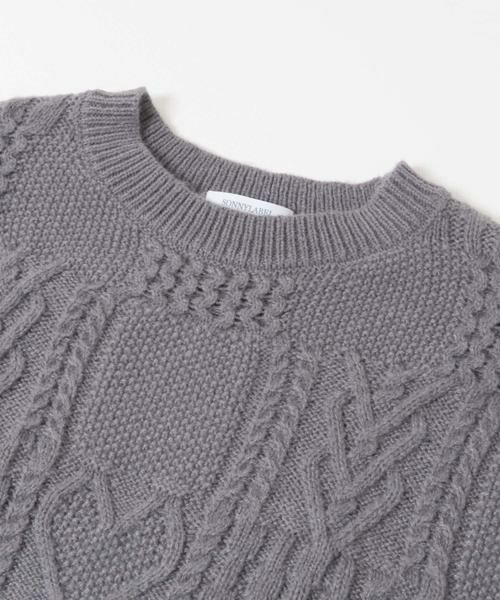 Sonny Label / サニーレーベル ニット・セーター | パッチワークハートケーブルニット | 詳細30