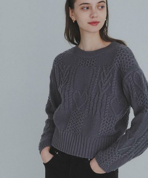 Sonny Label / サニーレーベル ニット・セーター | パッチワークハートケーブルニット（チャコールグレー）
