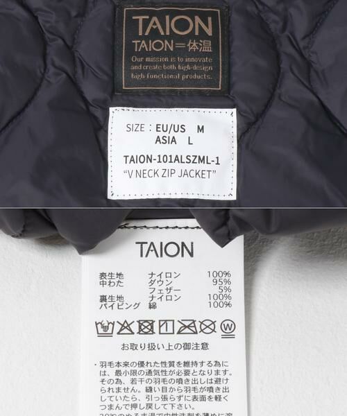 Sonny Label / サニーレーベル ダウンジャケット・ベスト | TAION　MILITARY V NECK DOWN JACKET | 詳細30