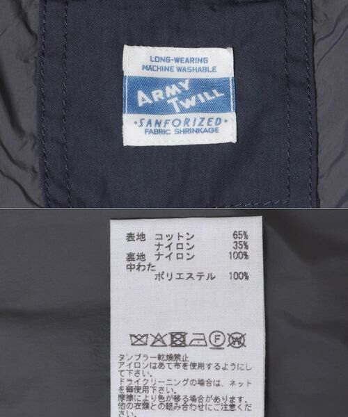 Sonny Label / サニーレーベル ダウンジャケット・ベスト | ARMY TWILL　Cotton Nylon Duffel Coat | 詳細11