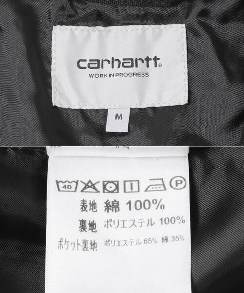 Sonny Label / サニーレーベル ステンカラーコート | carhartt　WEBSTER COAT | 詳細16