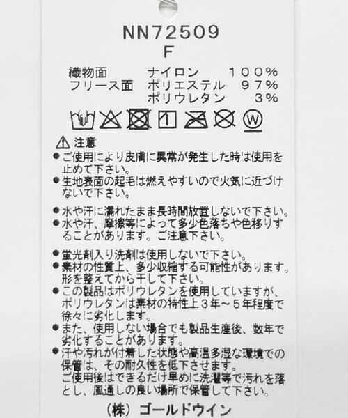 Sonny Label / サニーレーベル ネックウォーマー・イヤーマフ | THE NORTH FACE　Reversible Neck Gaiter | 詳細9