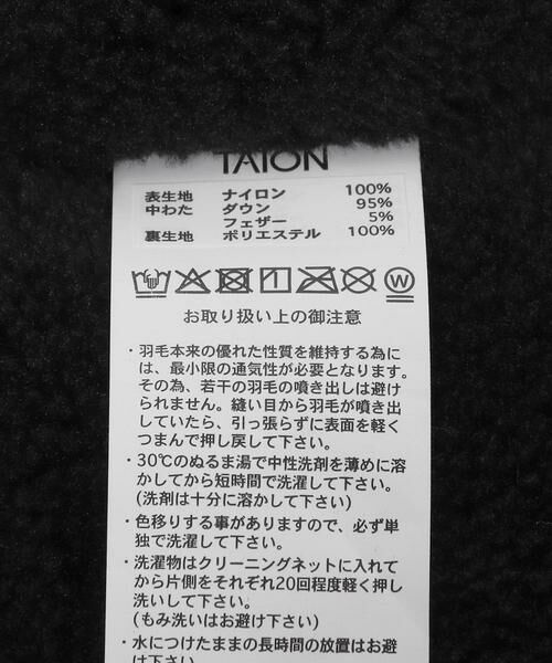 Sonny Label / サニーレーベル マフラー・ショール・スヌード・ストール | TAION　REVERSIBLE DOWN SCARF | 詳細14