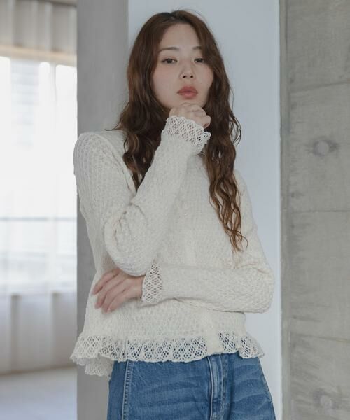 Sonny Label / サニーレーベル Tシャツ | レースシャーリングフリルカットソー | 詳細2