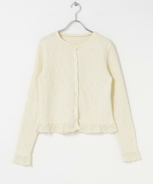 Sonny Label / サニーレーベル Tシャツ | レースシャーリングフリルカットソー | 詳細7