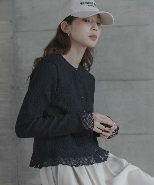 Sonny Label / サニーレーベル Tシャツ | レースシャーリングフリルカットソー | 詳細9