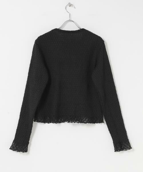 Sonny Label / サニーレーベル Tシャツ | レースシャーリングフリルカットソー | 詳細19