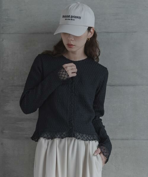 Sonny Label / サニーレーベル Tシャツ | レースシャーリングフリルカットソー | 詳細12