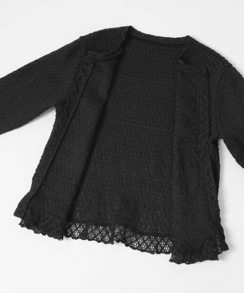 Sonny Label / サニーレーベル Tシャツ | レースシャーリングフリルカットソー | 詳細17
