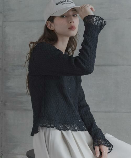 Sonny Label / サニーレーベル Tシャツ | レースシャーリングフリルカットソー（ブラック）