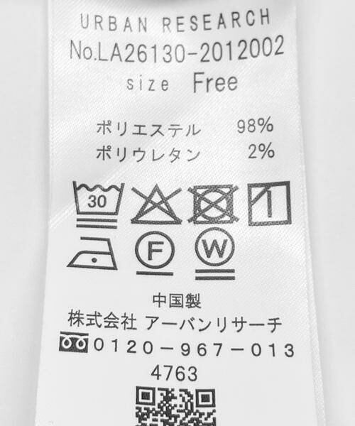 Sonny Label / サニーレーベル Tシャツ | カットジョーゼットプルオーバー | 詳細29