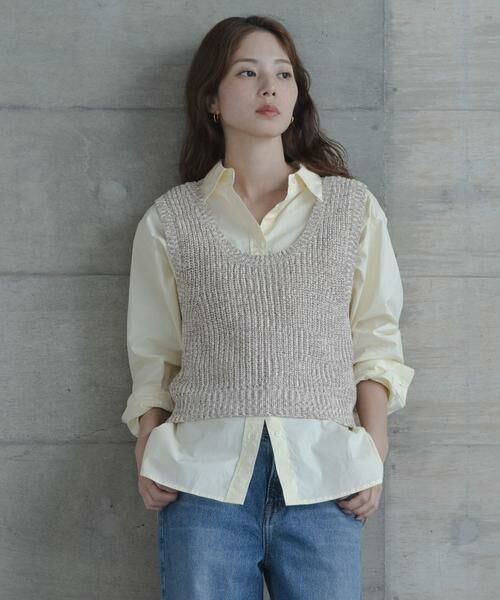 Sonny Label / サニーレーベル ベスト | メランジテープヤーンUネックニットベスト | 詳細16