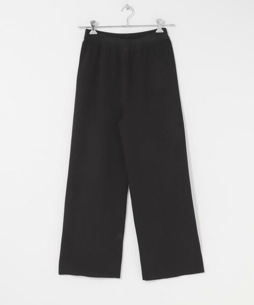 Sonny Label / サニーレーベル ニット・セーター | フリルチュニックベスト パンツSET | 詳細9