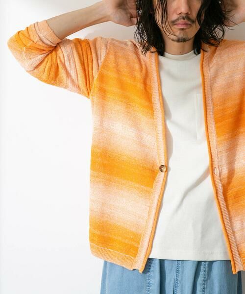 Sonny Label / サニーレーベル カーディガン・ボレロ | スペースダイライトニットカーディガン | 詳細1