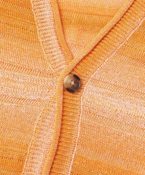 Sonny Label / サニーレーベル カーディガン・ボレロ | スペースダイライトニットカーディガン | 詳細8