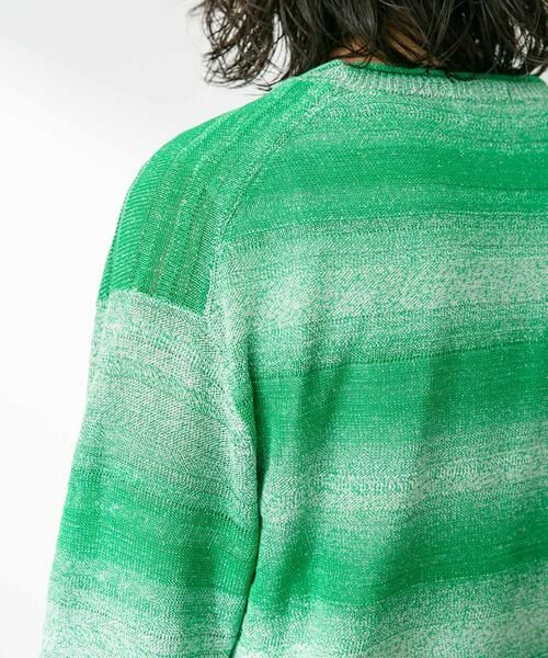 Sonny Label / サニーレーベル カーディガン・ボレロ | スペースダイライトニットカーディガン | 詳細26