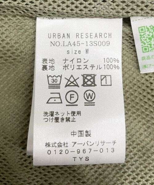 Sonny Label / サニーレーベル ベスト | ナイロンマルチポケットジップベスト | 詳細18