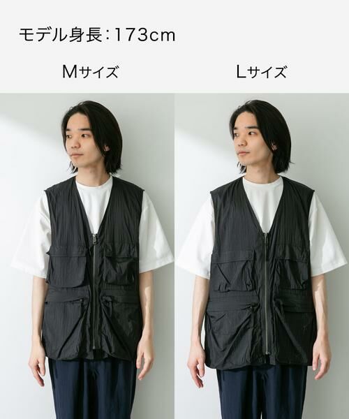 Sonny Label / サニーレーベル ベスト | ナイロンマルチポケットジップベスト | 詳細23