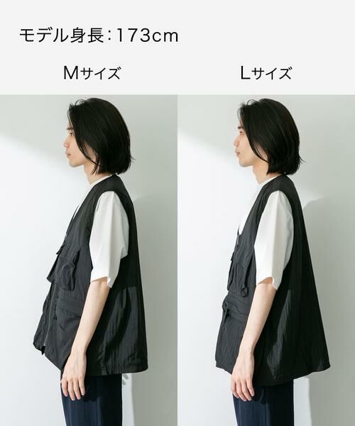 Sonny Label / サニーレーベル ベスト | ナイロンマルチポケットジップベスト | 詳細24