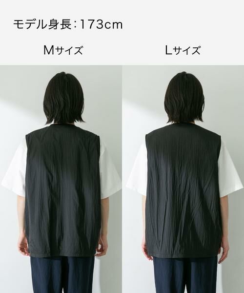 Sonny Label / サニーレーベル ベスト | ナイロンマルチポケットジップベスト | 詳細25