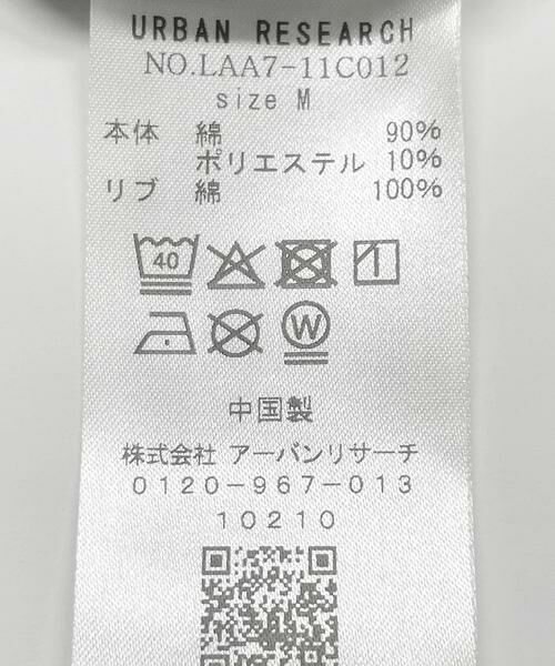 Sonny Label / サニーレーベル スウェット | 裏起毛プリントスウェットプルオーバー | 詳細3