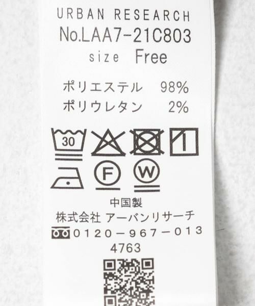 Sonny Label / サニーレーベル Tシャツ | モールコーデュロイドロストプルオーバー | 詳細12