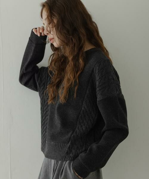 Sonny Label / サニーレーベル ニット・セーター | ケーブル切替メルトンジャージプルオーバー | 詳細11
