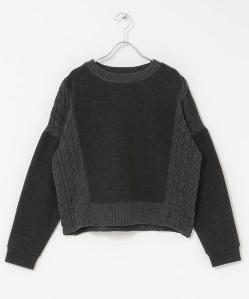 Sonny Label / サニーレーベル ニット・セーター | ケーブル切替メルトンジャージプルオーバー | 詳細17