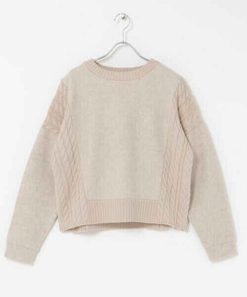 Sonny Label / サニーレーベル ニット・セーター | ケーブル切替メルトンジャージプルオーバー | 詳細29