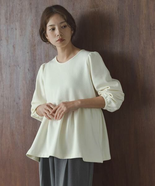 Sonny Label / サニーレーベル Tシャツ | ペプラムダンボールカットプルオーバー | 詳細1