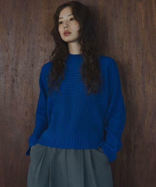 Sonny Label / サニーレーベル ニット・セーター | ワイドリブ切替えニット（ブルー）