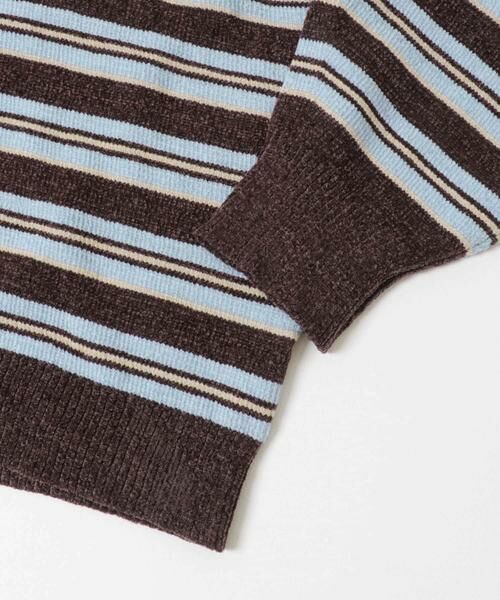 Sonny Label / サニーレーベル ニット・セーター | モールヤーンマルチボーダーハーフジッププルオーバー | 詳細11