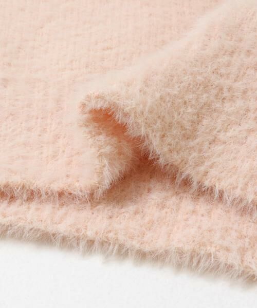 Sonny Label / サニーレーベル ニット・セーター | ミニフェザーWフェイスニットプルオーバー | 詳細20
