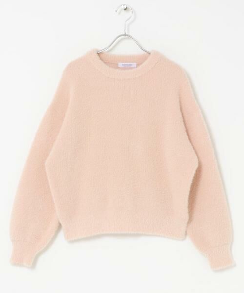 Sonny Label / サニーレーベル ニット・セーター | ミニフェザーWフェイスニットプルオーバー | 詳細17